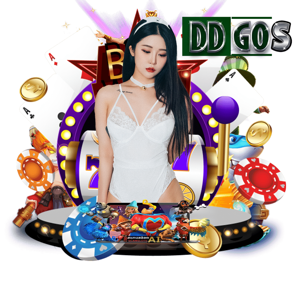 ddgo ทรูวอเลท